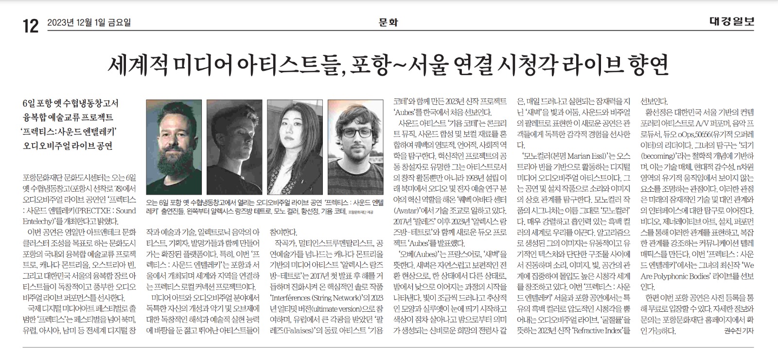 91fe6f46-cf6b-4870-a55d-263b221db263